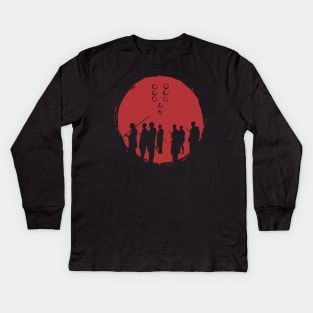 seven samurai Kids Long Sleeve T-Shirt